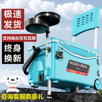 牧马人 钓箱全套新款带靠背多功能超轻