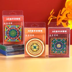 1 创意全国城市古迹藻井系列五层木质磁性冰箱贴特色景点旅游纪念品 AR木质藻井冰箱贴--北京白塔寺