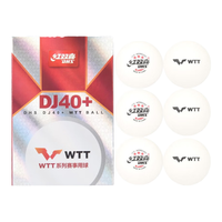 DHS 红双喜 大赛乒乓球三星 3星赛顶DJ40+国际乒联WTT比赛用球 白色