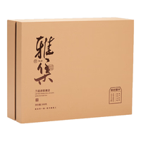 正声兰花香铁观音清香型过年礼盒装500g 2罐 铁观音