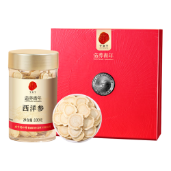 同仁堂 品牌 北京同仁堂西洋参片礼盒约2-3cm200g花旗参送长辈中秋节礼品