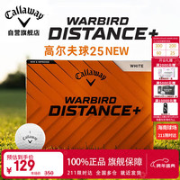 Callaway Warbird 高尔夫球 二层球 1盒12粒球