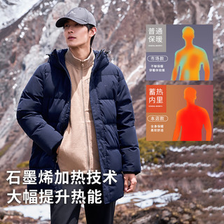  Pioneer Camp/拓路者 保暖 男士羽绒服
