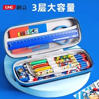 联众 Disney迪士尼联众笔袋简约文具盒铅笔盒男孩女孩款笔袋ins风小学生2025超火简约儿童大容量学霸文具袋