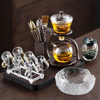 尚言坊功夫茶具套装懒人自动泡茶神器整套高档家用耐高温玻璃泡茶三件套