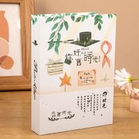 亮丽 相册 6英寸100张 你好旧时光