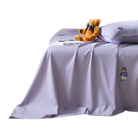 TEENIE WEENIE A类纯棉床单单件全棉加厚宿舍纯色刺绣单双人四季被单雾霾紫