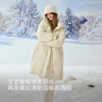 香影 X.YING绿色中长款羽绒服女2025冬季新款白鸭绒连帽直筒宽松保暖外套 绿色