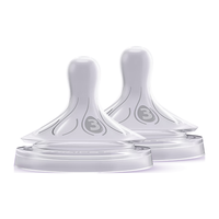 AVENT 新安怡 自然系列 SCF653/23 奶嘴 亲柔型 两只装 3月+