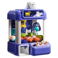 babycare趣味抓娃娃机儿童夹娃娃公仔扭蛋机玩具男女孩-蓝色