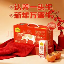 认养一头牛 全脂纯牛奶 200ml*12盒