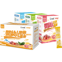 白象 婴幼儿辅食面条 加锌铁钙 160g*3盒