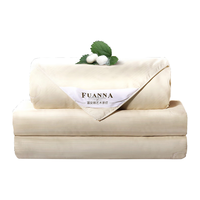 FUANNA 富安娜 素馨 提花蚕丝子母被 浅黄色 203*229cm