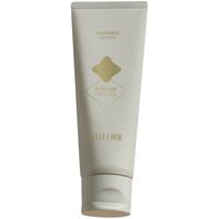 颐莲（RELLET）氨基酸洗面奶深层洁净温和清润净颜霜100g 净颜霜1支装