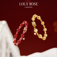 LOLA ROSE罗拉玫瑰【新年】日心说星球手链女款新年本命年