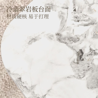 顾家家居现代意式岩板餐桌椅组合家用饭桌吃饭桌子耐用餐桌家用PT7173T 1.8M餐桌+转转椅*4