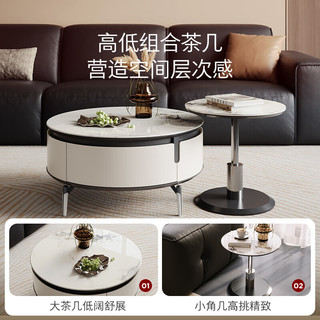 顾家家居（KUKA）微晶石茶几电视柜组合茶几客厅茶几家用现代简约组合茶几DS7233 DS7233GF晶钻微晶石电视柜