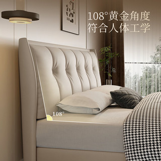  KUKA/顾家家居 3DMAX 真皮床+床垫  【小象灰】高脚款+撑腰床垫·3DMAX 2.0m*2.2