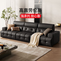 KUKA/顾家家居 劳伦斯高靠背加厚牛皮沙发 四人位 3.4m 热巧咖