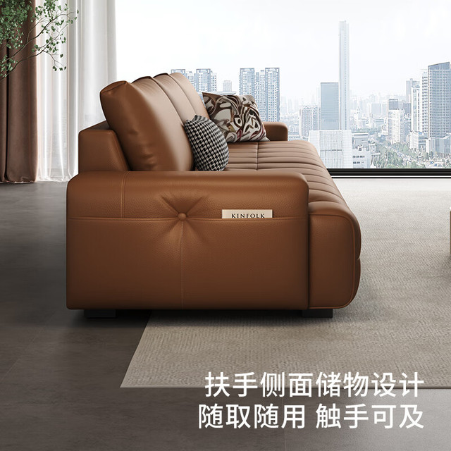 顾家家居 焕新pro版劳伦斯沙发坚韧耐磨头层牛皮青黛黑2.8m三人位