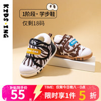 kids.ing 儿童学步鞋冬季新款男童棉鞋加绒保暖女宝宝童鞋防滑 黑色 加绒 18 适合脚长11.5cm