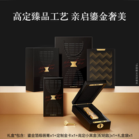  CARSLAN/卡姿兰 鎏金箔缎 口红  盛世中国红 3g