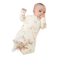 YeeHoO英氏婴儿衣服宝宝包屁衣新生儿连体哈衣四季款 浅杏白和蛤款 52CM