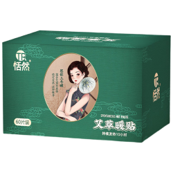 恬然 暖贴60片暖宝宝通用艾草暖贴