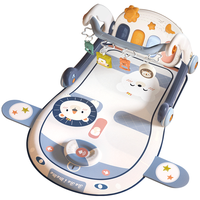 顽兔 伊贝智 顽兔 伊贝智 婴儿健身架 蓝色