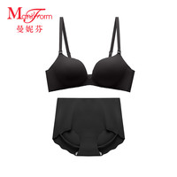 曼妮芬小胸聚拢文胸内裤性感无痕内衣女舒适无钢圈本命年红套装 020黑色【强聚拢】 75B 内裤165