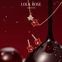 LOLA ROSE罗拉玫瑰常青藤耳钉女耳环耳饰轻奢女士元旦