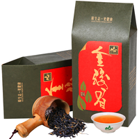 有券的上：茗山生态茶 金骏眉 100g