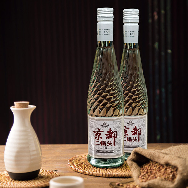 KINH DO 二锅头52度清香白螺纹纯粮52度500ml