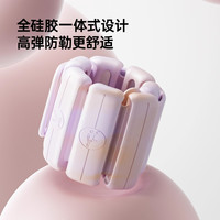 格思顿 德国负重手环沙袋绑腿运动健身力量训练舞蹈生专用负重环手脚通用