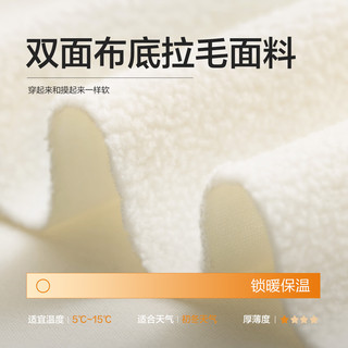 巴拉巴拉童装儿童裤子男童加绒长裤2025冬装新款休闲运动裤保暖束脚裤时尚 黑色90001 【加绒加厚】 100
