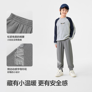 巴拉巴拉童装儿童裤子男童加绒长裤2025冬装新款休闲运动裤保暖束脚裤时尚 黑色90001 【加绒加厚】 100