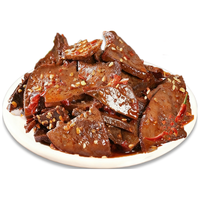 贝斯莎柴火猪肝湖南小吃开袋即食香辣麻辣零食无敌下酒菜卤味100g*5袋 【干香入味】柴火猪肝500g