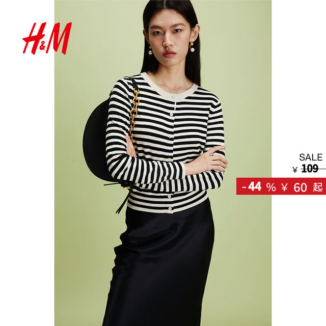 H&M 女装毛针织衫 薄款外套0579541 黑色/条纹