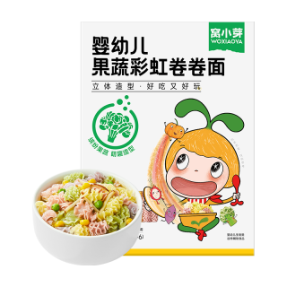 88VIP：窝小芽 婴幼儿果蔬彩虹卷卷面 175g