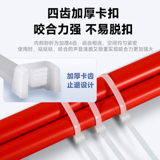 TYO【国标】尼龙扎带自锁式扎线带塑料捆绑理线带电线束线带白色 3*100(宽2.5mm)白-100根