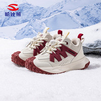 哈比熊 儿童休闲运动鞋 米白色