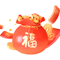 金领冠 一分钱福袋（虚拟产品不支持退换）