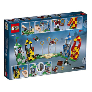 LEGO/乐高 哈利波特 魁地奇比赛 75956 拼插积木