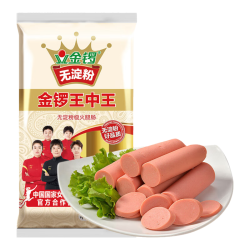 金锣 王中王 无淀粉级火腿肠 400g