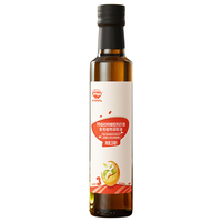 秋田满满 特级初榨橄榄热炒油250ml（享赠） 【大瓶】橄榄热炒油250ml