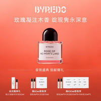 BYREDO 无人区玫瑰中性浓香水 EDP 50ml