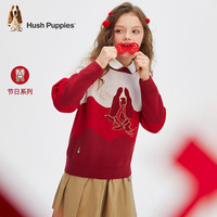 暇步士(Hush Puppies)童装男女童线衣中大童新年年装保暖线衣拜年服 经典红 150