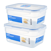 LOCK&LOCK 乐扣乐扣 HSM3760 塑料保鲜盒 1.8L*2个
