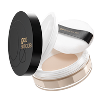 纽西之谜 持久不脱妆 蜜粉散粉  7g