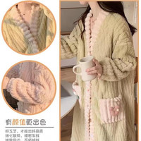 宝娜斯珊瑚绒睡衣女冬季加厚加绒卡通少女草莓小鸭长款睡袍居家服 彩虹睡袍-绿色 均码 (适合80-160斤)